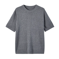 Темно -серой