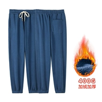 Lel бархатного меланхоличного синего цвета