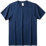 Синяя хлопковая ретро базовая приятная телу футболка с коротким рукавом для отдыха подходит для мужчин и женщин, в американском стиле