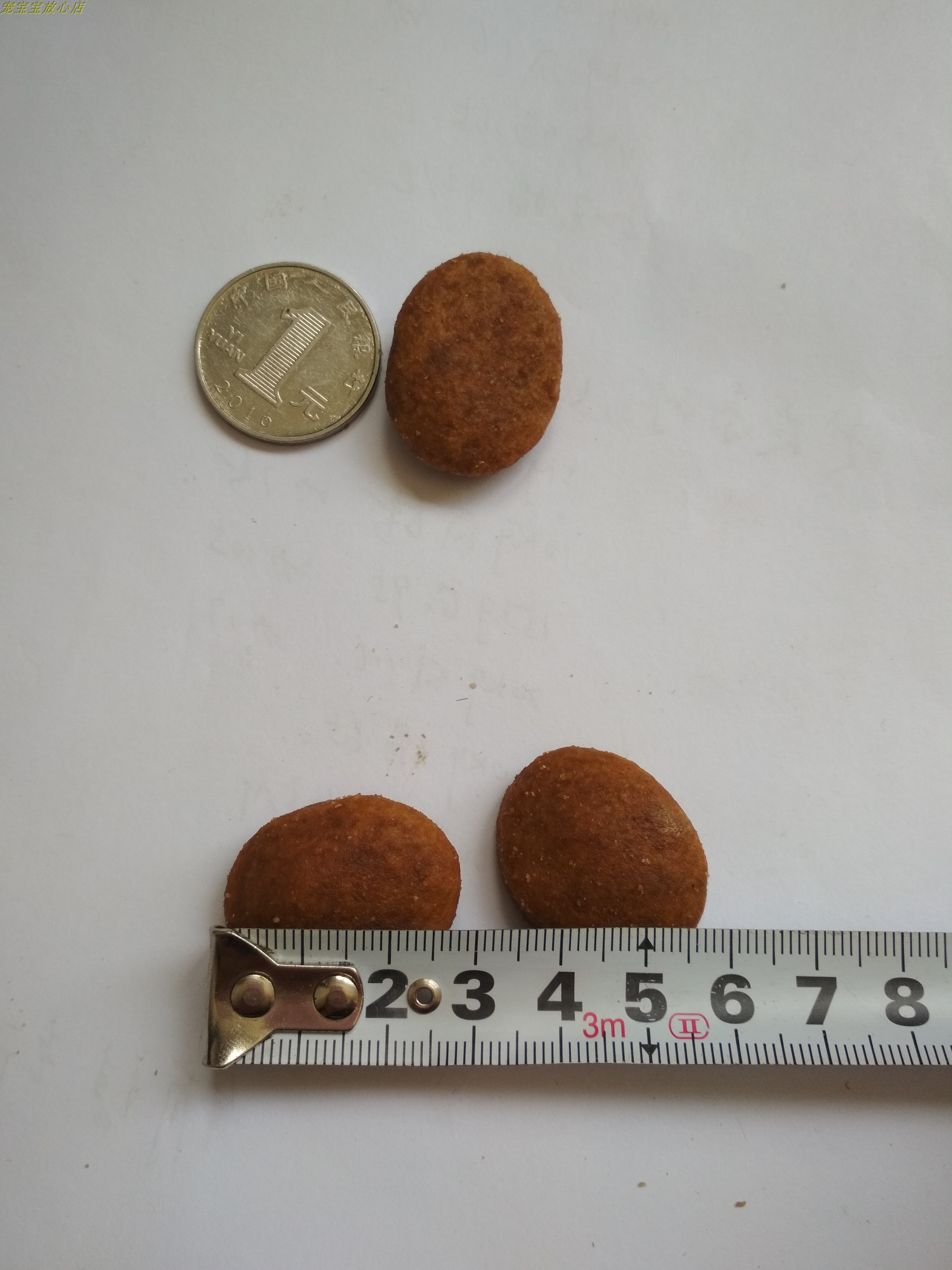 Hạt lớn trung bình thức ăn cho chó lớn 2,5kg thưởng thức ăn nhẹ cho chó thức ăn cho chó 5 kg Rhone Rui Jin Mao Demu - Gói Singular thức ăn cho mèo