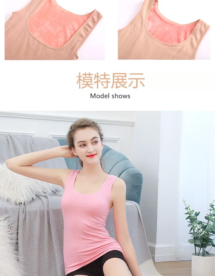 Áo ấm cho phụ nữ áo sơ mi mỏng cộng với nhung dày đồ lót ngực không tay bó sát áo len cotton đáy mùa đông áo lót nam cộc tay