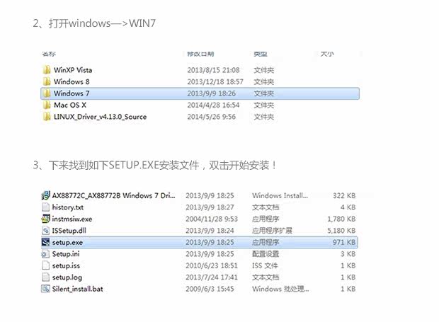 Prolongateur USB - Ref 441632 Image 21