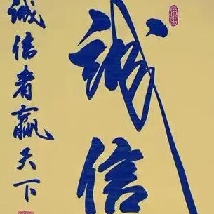 福建禅艺阁红木厂家