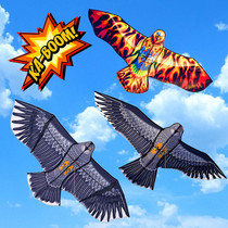 2021 new kite children adult eagle creative black hawk owl decorative flame easy flying eagle high-grade breeze
