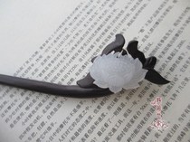  Classical pure natural ebony Xinjiang white jade lotus hairpin plate hair jewelry