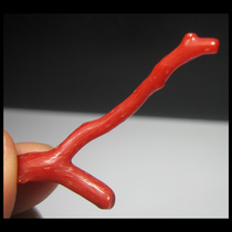 Raw ore CO6663A17* high magnesium calcite raw branch (4 6cm2g)