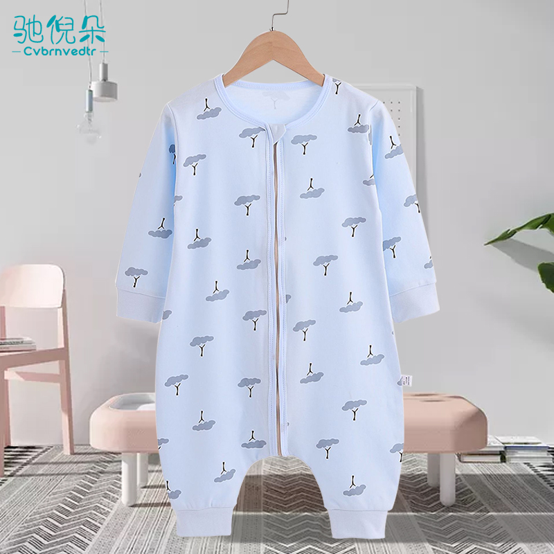 Baby Sleeping Bag Spring Autumn Season Pure Cotton Breathable Newborn Baby Anti-Throng Children Sub legs Even Sleeping Clothes Summer Thin