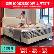 Nordic tech bunk bed light luxury modern minimalist solid wood custom landing double 1 5 m main bed ins style