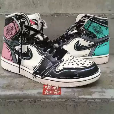 HZP flying man produce sneakers custom DIY service painted Mandarin duck color matching new products