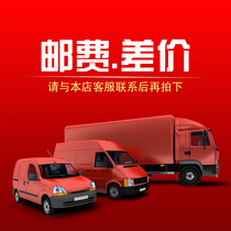 Green Tenda you fei cha jia mugs