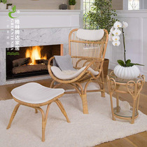 Greentenda ins rattan chair set Nordic simple casual lazy rattan chair recliner outdoor balcony rattan table and chair