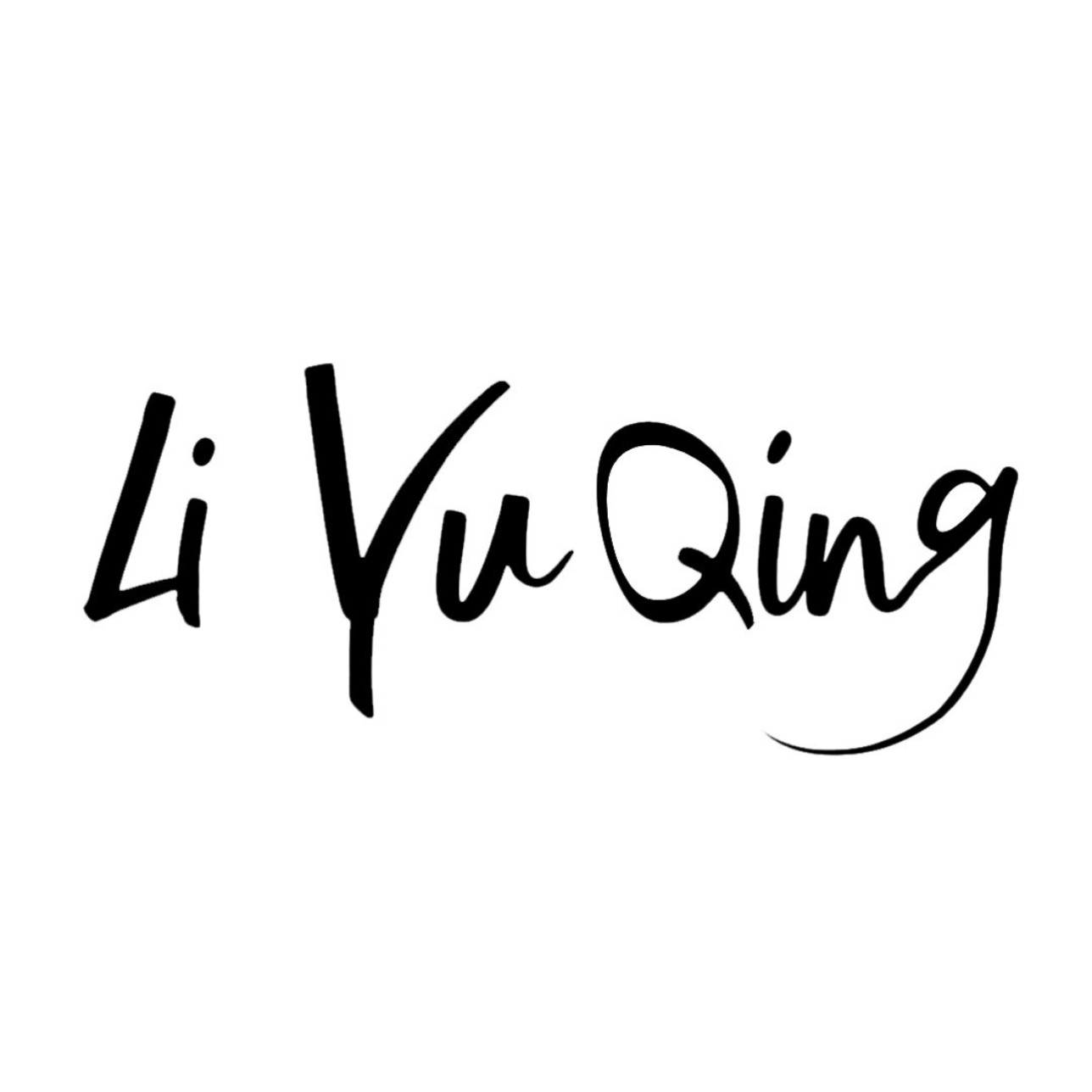 漓雨晴LiYuQing