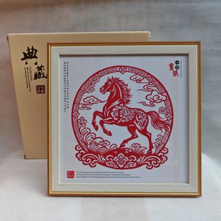 New year of the horse paper-cut painting photo frame ornaments shaanxi specialty gifts home decoration painting xi'an souvenirs crafts