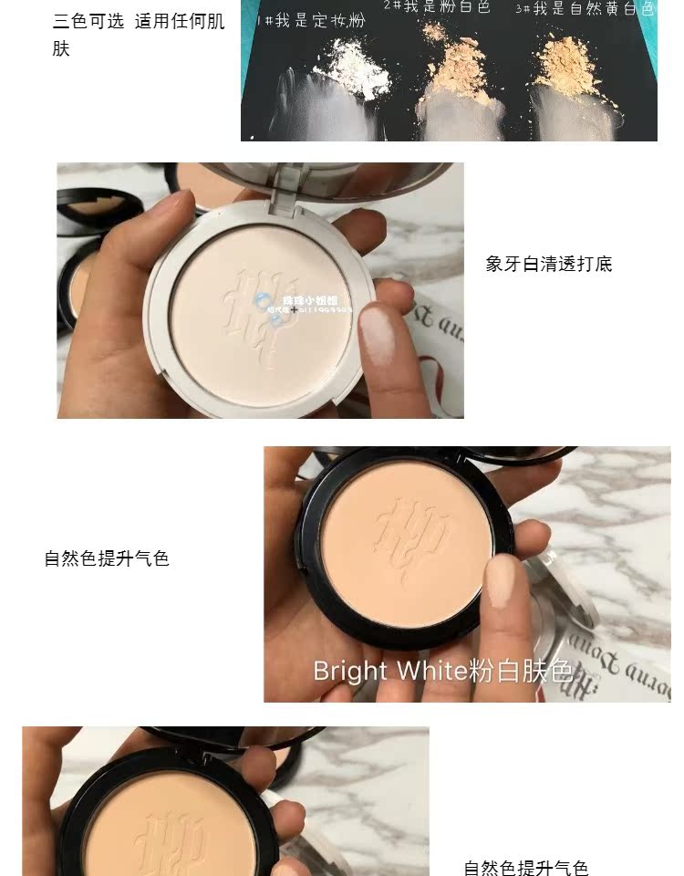 Authentic ủy quyền hornypony cố định trang điểm nhẹ bột bánh mượt và kiểm soát dầu tinh tế kéo dài che khuyết điểm bột khô - Bột nén phấn phủ kiềm dầu innisfree phiên bản mới