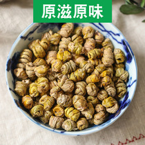 Anhui Huoshan iron skin purple water grass Dendrobium Maple Dendrobium 150g stone Hawking Huohu soup nourishing dry goods