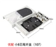 Youbai половина из 8 ядра прямо вверх