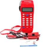 Nuo Fangzhou NF-866 Машина по проверке потоков Smart Mouse Mouse Super сильная молниеносная тестовая машина приводит к распространению электроэнергии