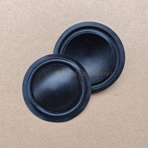 Clearance 49 5 midrange diaphragm repair accessories midrange speaker single midrange diaphragm (excluding voice coil) 1 price
