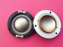 JBL round frame 44 4mm44 5-core imported aluminum flat coil imported titanium film 16 Ohm 8ohm treble voice coil