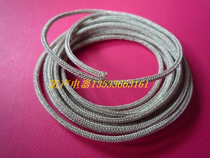 Brocade wire horn lead 42 strands 32 strands of silver wire silver grain lead 18 inch 21 inch horn strong subwoofer