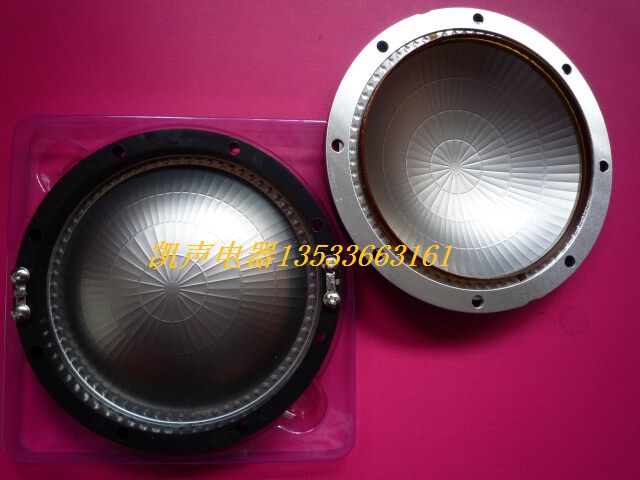 99 2mm high sound for JBL Budwei 44XTJ round frame 100 core imported pure aluminum flat coil sound ring