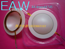 Imported polymer beautiful sound film CD2522 imported flat coil 44 5 core 44 4mm treble voice coil repair BC