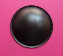 2 only RMB15  115mm black PP caps can also be used for 110mm hard plastic cap dust cap horn repair accessories