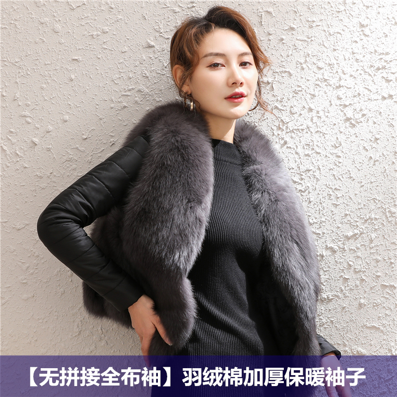 Full-Length down Cotton Sleeve Patchwork Sweater for Women, Fleece-Lined and Thickened Cotton Sleeve Base Shirt, Autumn and Winter Knitwear Paired with Fur