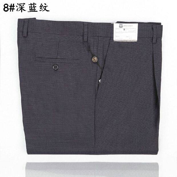 Pantalon en vrac pour grands chantiers en polyester pour hiver - Ref 1467542 Image 9