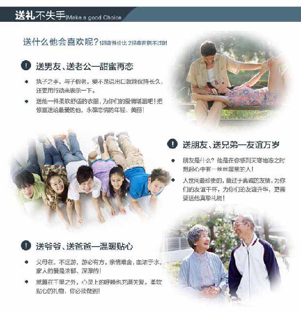 Pantalon en vrac pour grands chantiers en polyester pour hiver - Ref 1467542 Image 30