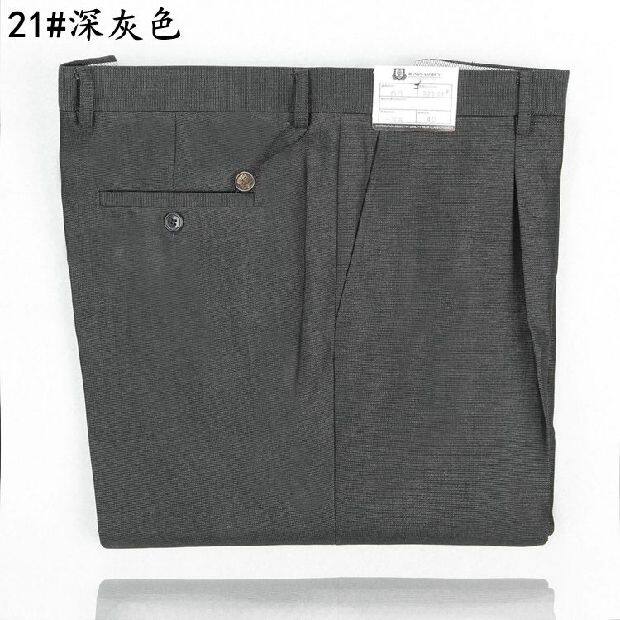 Pantalon en vrac pour grands chantiers en polyester pour hiver - Ref 1467542 Image 10