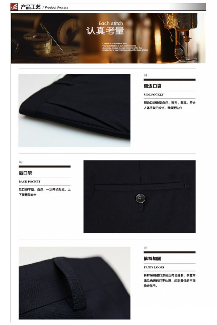 Pantalon en vrac pour grands chantiers en polyester pour hiver - Ref 1467542 Image 19