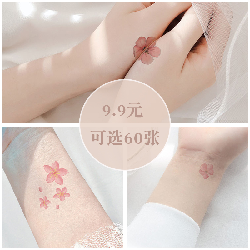 Tattoo sticker wind female small pattern hand disposable washable ancient wind sensaurian cherry blossom pebside waterproof and persistent