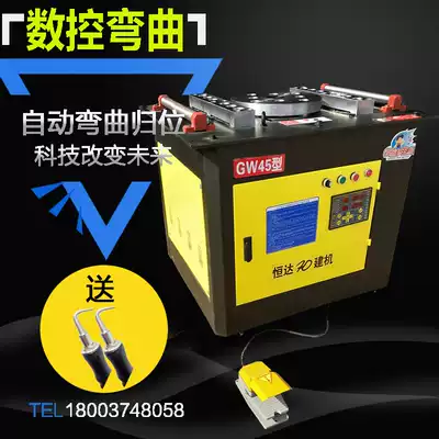 GW40 50 steel bar bending machine Automatic CNC stirrup bending bending machine Adjustable speed bending machine Iron bending machine