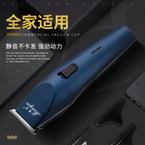 Carved oil head scissors rechargeable clippers hair scissors small clippers professional hair clipper shaving head artifact cutting and scraping household