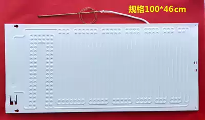 Beer cabinet evaporation plate 100 * 46CM with capillary cooling plate refrigerator freezer display cabinet evaporator