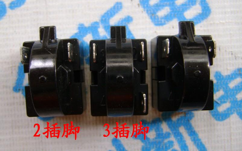 Refrigerator PTC starter compressor 1 5 Ω 1 2 Ω 1 7 Ω 2 2 Omega 3 pins Ice cabinet starter