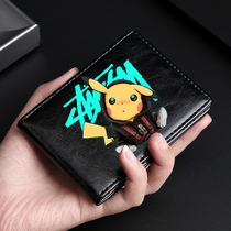 Fashion Personality Driving License Leather Jacket Male Creative License Sets Sail License Protection Ben Two-in-one Body Bag Womens Card Bag