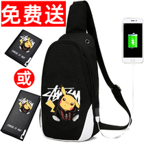 Cartoon Motion Comic List Shoulder Bag Men Skew Satchel Boomer Chest Bag Small Backpack Student Casual Korean Version Canvas Chest