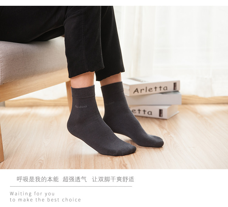 Chaussettes - collants L-1 - Ref 754465 Image 20