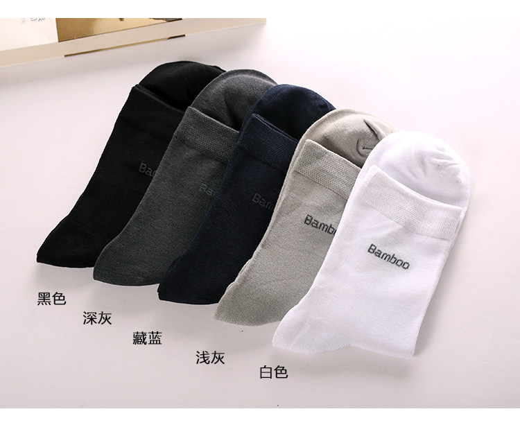 Chaussettes - collants L-1 - Ref 754465 Image 11