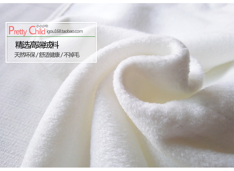 Mùa thu đông cô gái Hàn Quốc áo sơ mi trắng tay dài quần áo trẻ em áo sơ mi cotton trắng cộng với áo sơ mi ren nhung áo sơ mi trẻ em nam hàn quốc