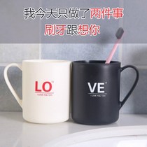 Black and white couple brushing water cup set mouthwash cup large capacity plastic wash cup tooth cylinder simple toothbrush cup with handle