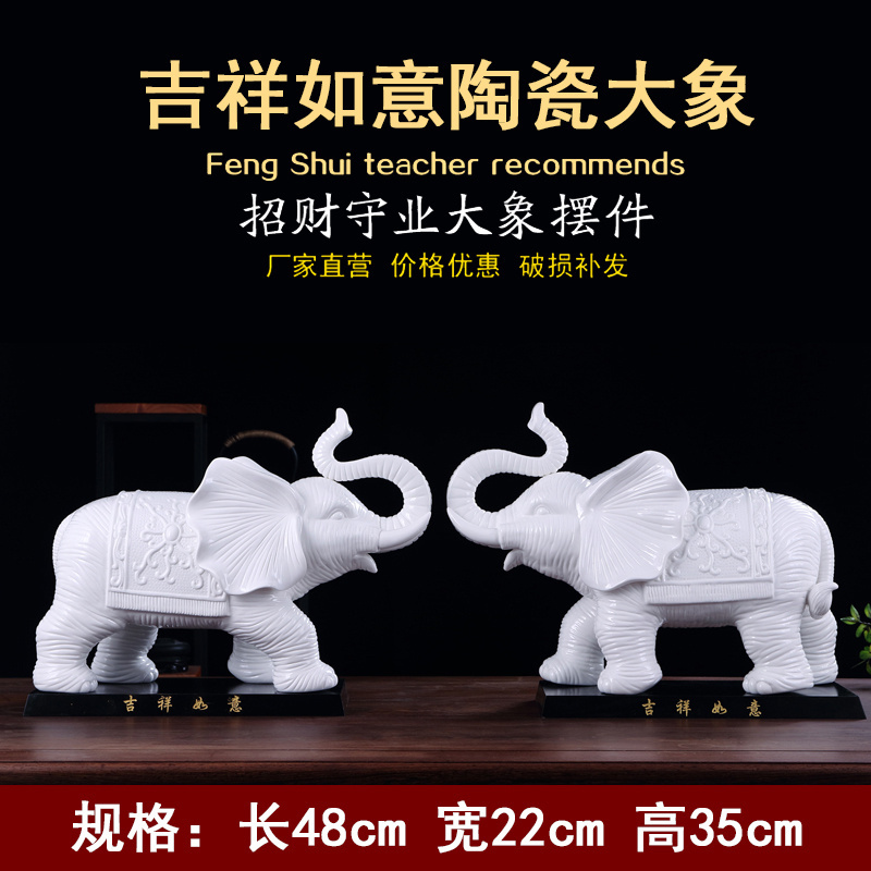 A Pair of Large White Ceramic Elephant Figurines with Gold Accents, a Craft Item, Couple Elephants, Large Size, Wealth-Attracting, Home Decoration, Desktop Ornament A Pair of Large White Ceramic Elephant Figurines with Gold Accents, a Craft Item, Couple Elephants, Large Size, Wealth-Attracting, Home Decoration, Desktop Ornament