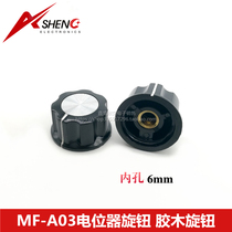 MF-A03 potentiometer speed control knob inner hole 6mm Bakelite knob for WTH118 RV24YN 050