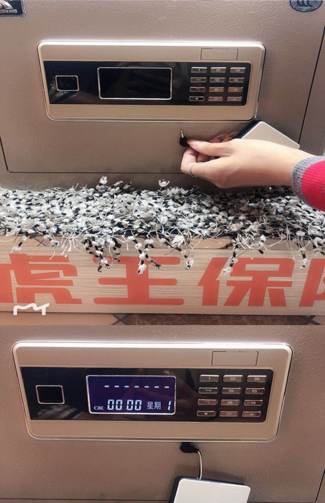 Tiger King an toàn an toàn bên ngoài jack phụ tùng hộp pin 18 năm mới - Két an toàn