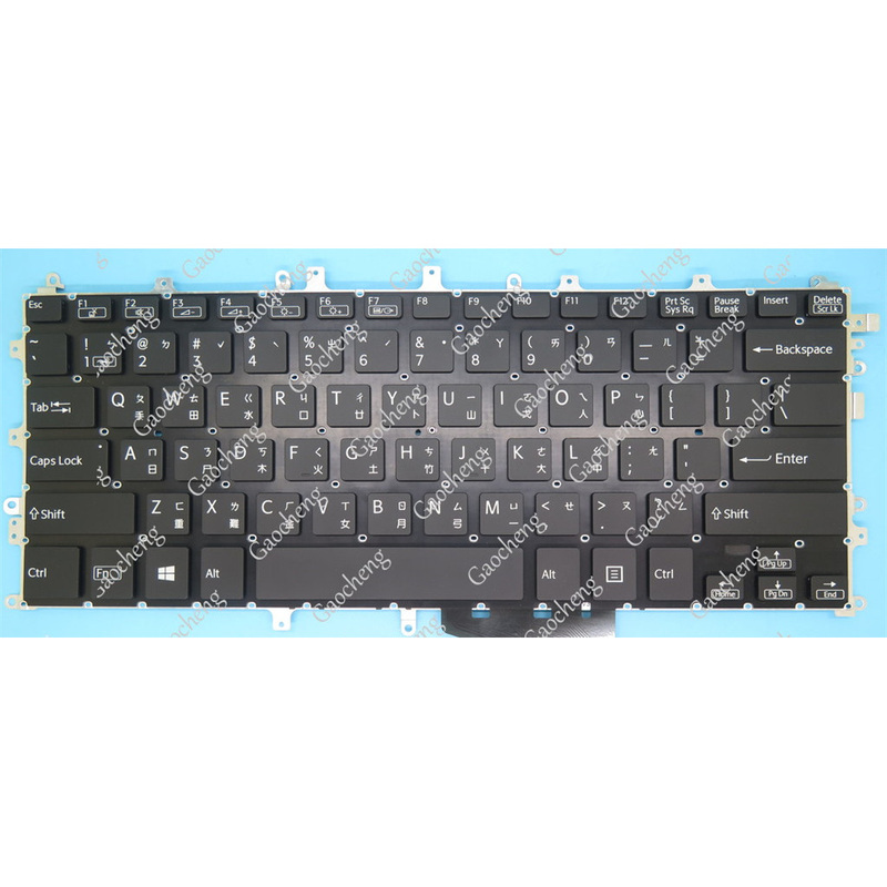Rtdpart Is Suitable for Sony Sony Vaio Sx14 Vjs141C11W Vjs141C11T/N Keyboard