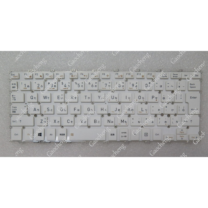 Rtdpart Is Suitable for Toshiba Dynabook G83/M/Dn G83/Fp G83/Fr/Fs Keyboard Jp