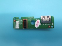  RTDPART is suitable for Lenovo Zhaoyang K4450a K4450 fingerprint recognition USB small board 90002495