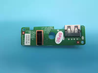 RTDPART is suitable for Lenovo Zhaoyang K4450a K4450 fingerprint recognition USB small board 90002495